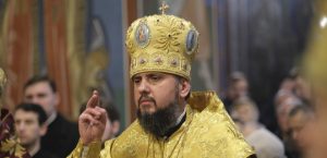 ЛГБТ и Православная церковь Украины: стены вместо мостов